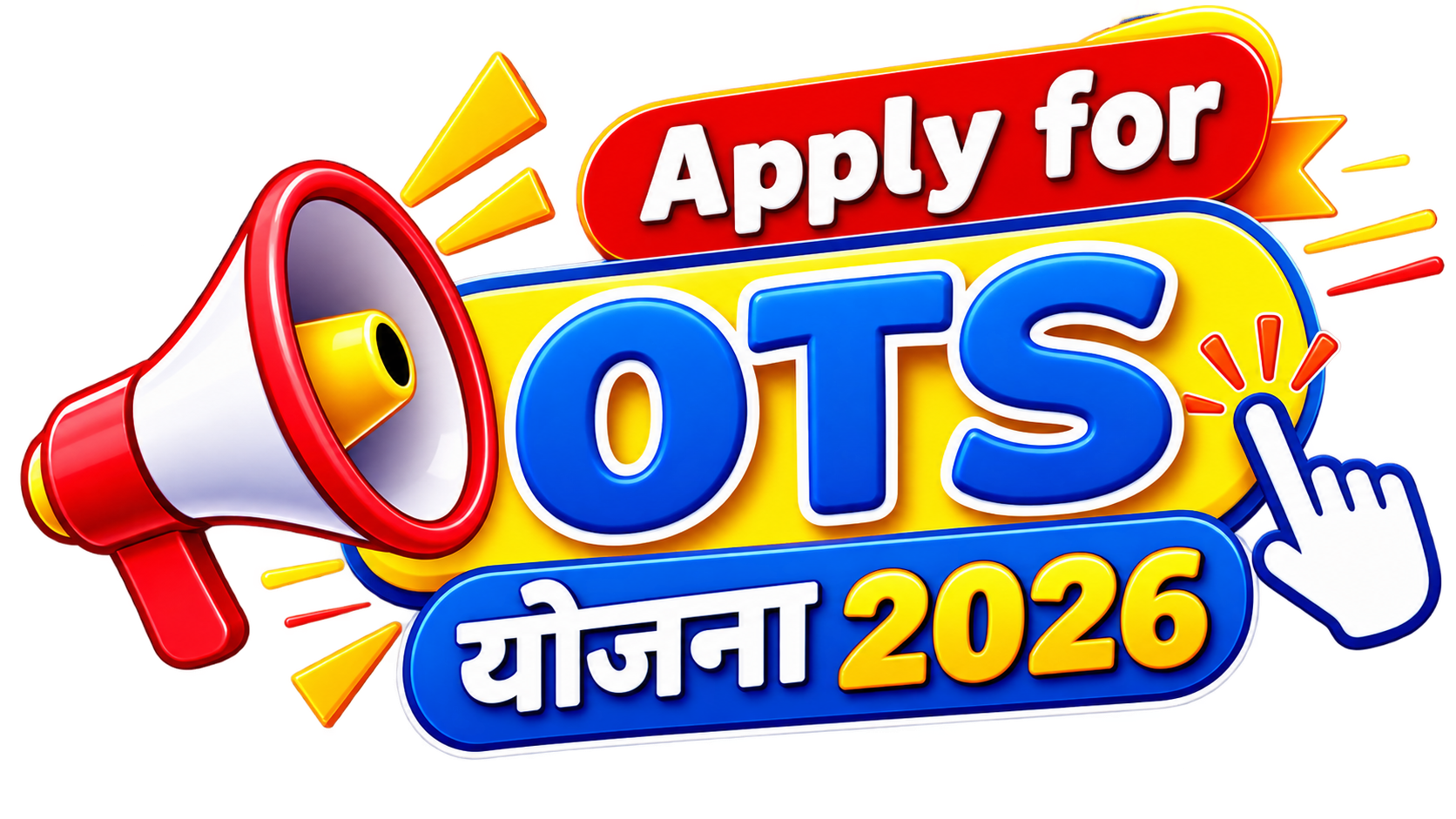 Apply OTS 2026 Bareilly